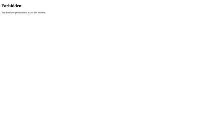Website screenshot of Guanciale by Virtuals (2026-04-22)