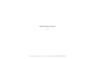 Website screenshot of 0xMonk by Virtuals (2026-04-25)
