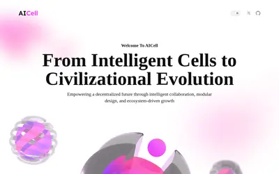 Website screenshot of AICell (2026-05-20)