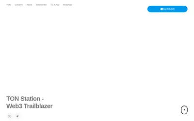 Website screenshot of TON Station (2026-04-25)