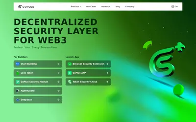 Website screenshot of GoPlus Security (2026-05-21)