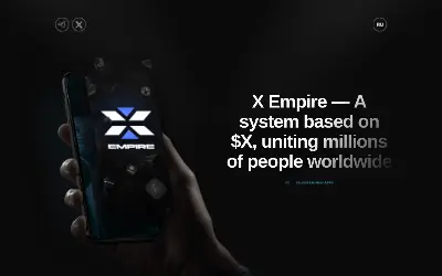Website screenshot of X Empire (2026-06-02)