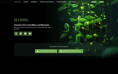 Website screenshot of ECOVITA (2026-05-21)