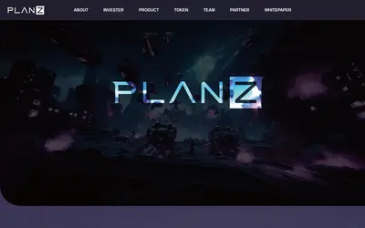 Website screenshot of PLANZ (2026-04-23)