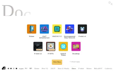 Website screenshot of OKZOO (2026-05-27)
