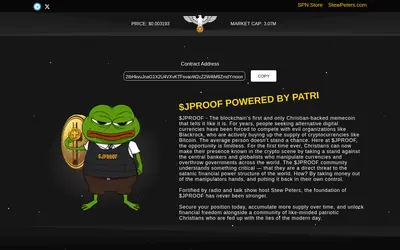 Website screenshot of JProof (2026-05-21)