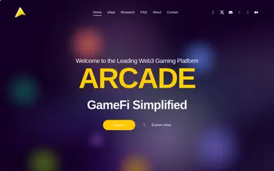 Website screenshot of Arcade (2026-04-23)
