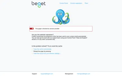 Website screenshot of Bulla (2026-05-20)