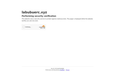 Website screenshot of Labubu (2026-04-26)