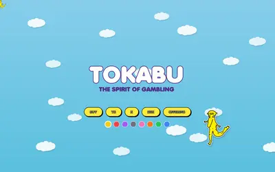 Website screenshot of The Spirit of Gambling (2026-04-25)