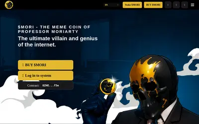 Website screenshot of MORI COIN (2026-05-20)