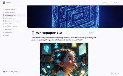 Website screenshot of Eli5a (2026-04-25)