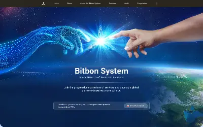 Website screenshot of Exchange Request for Bitbon (2026-05-27)