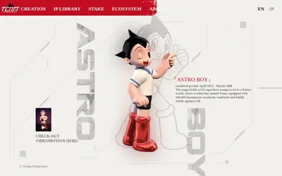 Website screenshot of TCOM Global (2026-04-25)