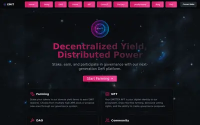 Website screenshot of EMIT (2026-04-25)