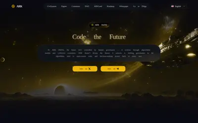 Website screenshot of ARK DeFAI (2026-04-26)