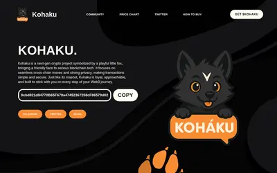 Website screenshot of KOHAKU (2026-05-22)