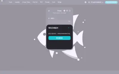 Website screenshot of Whale (2026-06-03)