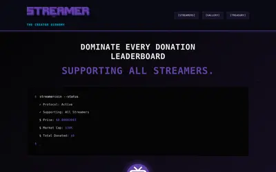 Website screenshot of StreamerCoin (2026-04-25)