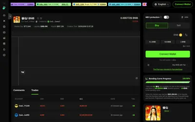 Website screenshot of 修仙 (XiuXian) (2026-04-23)