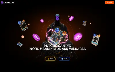Website screenshot of Anome (2026-04-24)