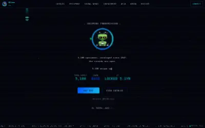 Website screenshot of Aliens (2026-06-10)