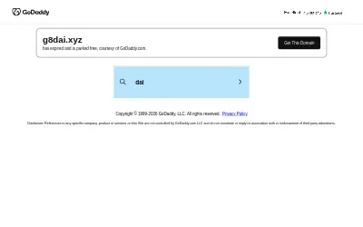 Website screenshot of G8DAY (2026-06-03)