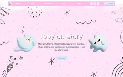 Website screenshot of IPPY (2026-05-21)
