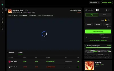 Website screenshot of 世界和平 (World Peace) (2026-05-21)