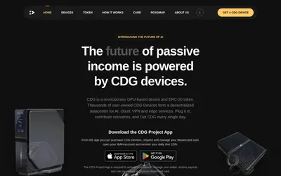 Website screenshot of CDGProject (2026-04-23)