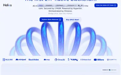 Website screenshot of Helios Blockchain (2026-04-26)