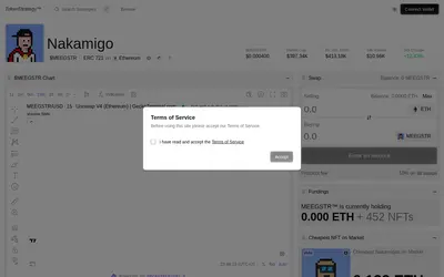 Website screenshot of Nakamigo (2026-04-25)