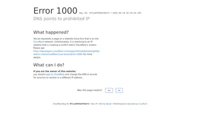 Website screenshot of TUNA (2026-04-24)