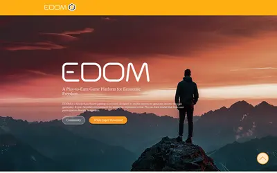 Website screenshot of Edom (2026-04-24)