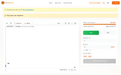 Website screenshot of WAR (2026-05-29)