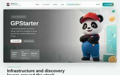 Website screenshot of GPStarter (2026-05-21)