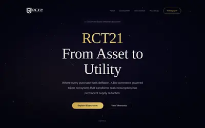 Website screenshot of Return Capital Token 21 (2026-05-20)