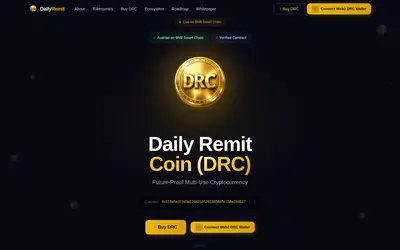 Website screenshot of Daily Remit Coin (2026-04-25)