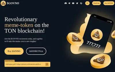 Website screenshot of GOVNO (2026-05-14)
