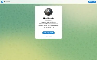 Website screenshot of Found Silver Hamster (2026-05-31)