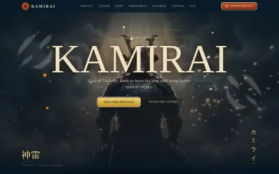 Website screenshot of Kamirai (2026-07-06)