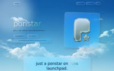 Website screenshot of PONSTAR (2026-07-15)