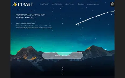 Website screenshot of PLANET (2026-05-22)