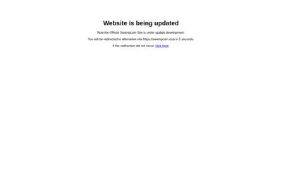 Website screenshot of Swamp Coin (2026-05-22)