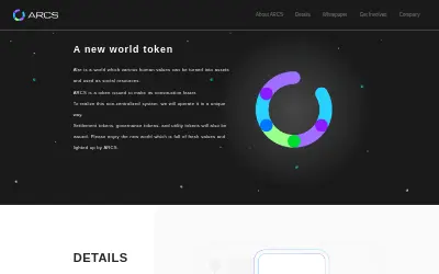 Website screenshot of ARCS (2026-05-23)