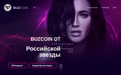 Website screenshot of Buzcoin (2026-06-23)