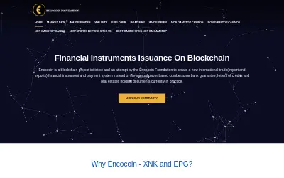 Website screenshot of Encocoinplus (2026-05-30)