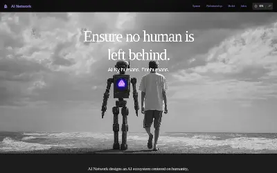 Website screenshot of AI Network (2026-05-30)