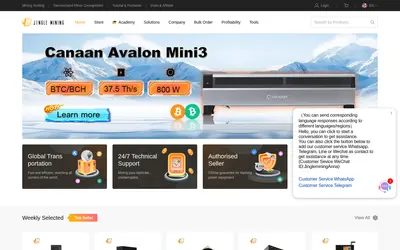 Website screenshot of Company (2026-04-29)