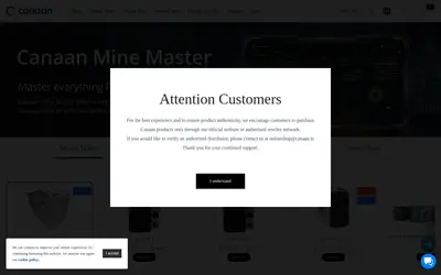 Website screenshot of Company (2026-04-29)